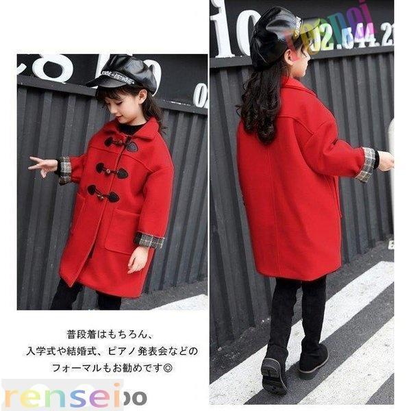 ダッフル コート 女の子 アウター 秋冬 子供 子供服 ロング ジャケット ダッフルコート レジャー ファッション 可愛い トップス