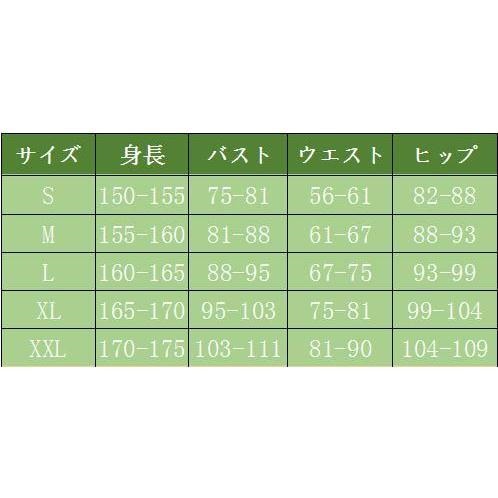 Qoo10] 地縛少年花子くん 風 赤根葵 あかねあお