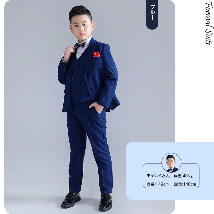 本日のおすすめ 韓国 しゃれ こども こどもスーツ フォーマルスーツ スーツ フォーマル 大きめ ゆったり b体 男の子 七五三スーツ 七五三服装韓国 しゃれ韓国 しゃれ
