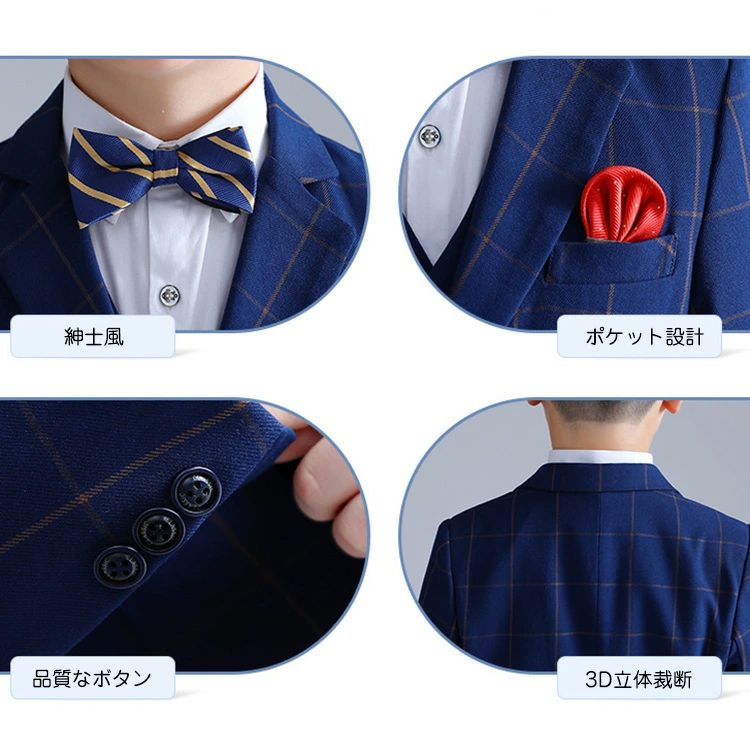 本日のおすすめ 韓国 しゃれ こども こどもスーツ フォーマルスーツ スーツ フォーマル 大きめ ゆったり b体 男の子 七五三スーツ 七五三服装韓国 しゃれ韓国 しゃれ