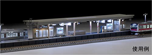 TOMIX Nゲージ 島式ホームセット 都市型 照明付 4275 鉄道模型用品