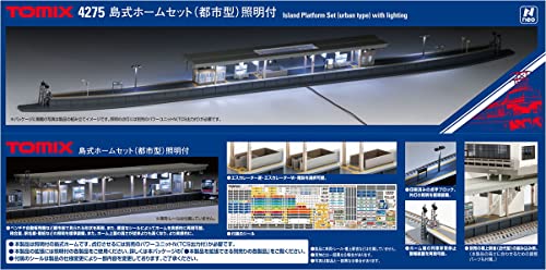 TOMIX Nゲージ 島式ホームセット 都市型 照明付 4275 鉄道模型用品