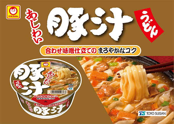 Qoo10] マルちゃん あじわい豚汁うどん ( 10