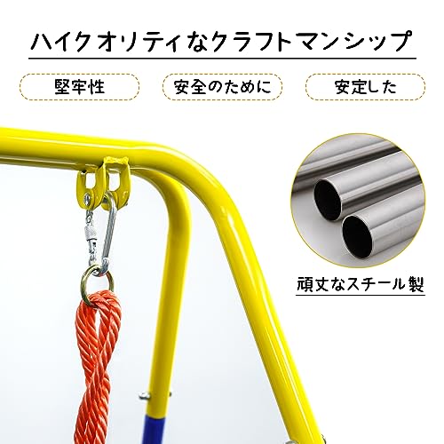 PAKESI 3-in-1 子供ブランコ 幼児ブランコ 幼児専用手すり付き 金属製スタンド 頑丈で安全 組み立て簡単 幼児期から年少期まで遊べる 室内/屋外ブランコ 最大耐荷重100kg PAKESI 3-in-1 子供ブランコ 幼児ブランコ 幼児専用手すり付き 金属製スタンド 頑丈で安全 組み立て簡単 幼児期から年少期まで遊べる 室内/屋外ブランコ 最大耐荷重100kg