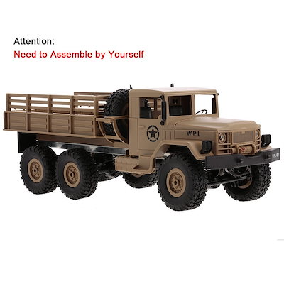 得価高評価 WPL B-16K 1/16軍用トラック : おもちゃ・知育 2022新作