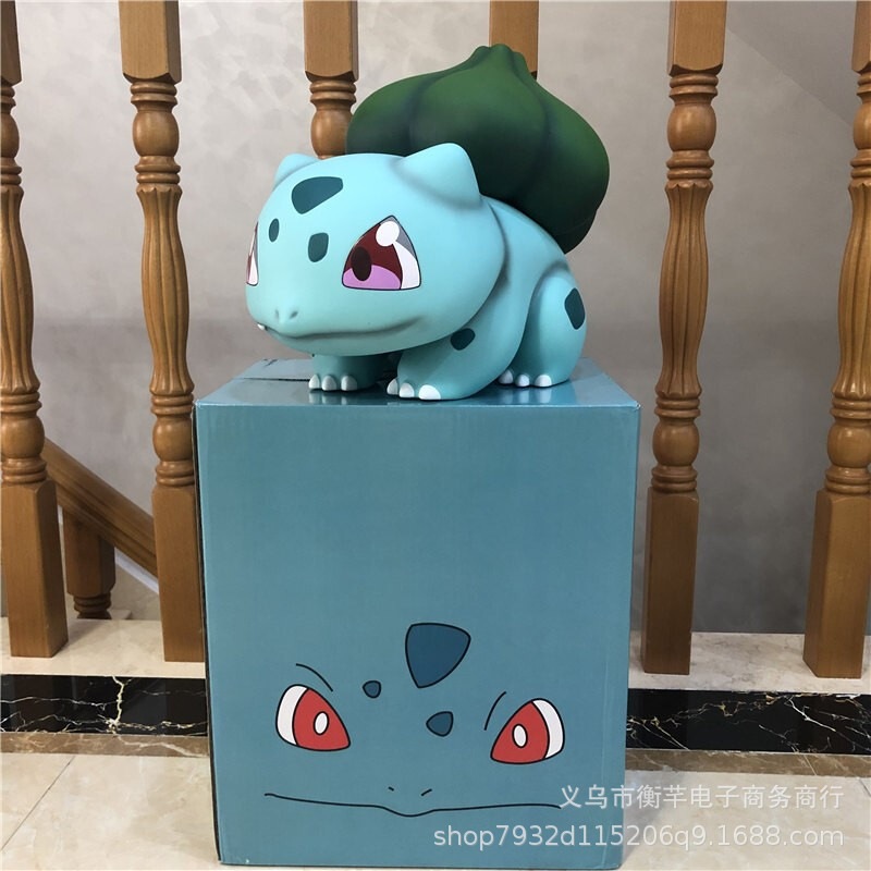【配送料無料】 ポケモンつるフシギダネフィギュア1:1サイズ置物ポケモンアニメグッズプレゼント 【配送料無料】 ポケモンつるフシギダネフィギュア1:1サイズ置物ポケモンアニメグッズプレゼント