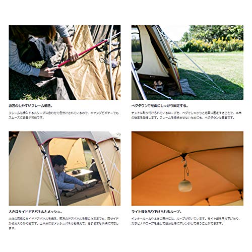 スノーピーク(snow テン... : スポーツ peak) 正規品得価