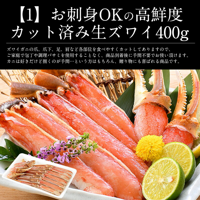 福袋 10種入り 豪華 かに 入り福袋! カニ 牡蠣 いくら醤油漬け ローストビーフ 鯖 ハタハタ ネギトロ 粒貝 蟹みそ 甘エビ 贈り物 海鮮福袋 グ 福袋 10種入り 豪華 かに 入り福袋! カニ 牡蠣 いくら醤油漬け ローストビーフ 鯖 ハタハタ ネギトロ 粒貝 蟹みそ 甘エビ 贈り物 海鮮福袋 グ