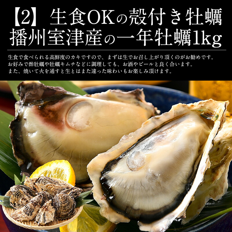 福袋 10種入り 豪華 かに 入り福袋! カニ 牡蠣 いくら醤油漬け ローストビーフ 鯖 ハタハタ ネギトロ 粒貝 蟹みそ 甘エビ 贈り物 海鮮福袋 グ 福袋 10種入り 豪華 かに 入り福袋! カニ 牡蠣 いくら醤油漬け ローストビーフ 鯖 ハタハタ ネギトロ 粒貝 蟹みそ 甘エビ 贈り物 海鮮福袋 グ