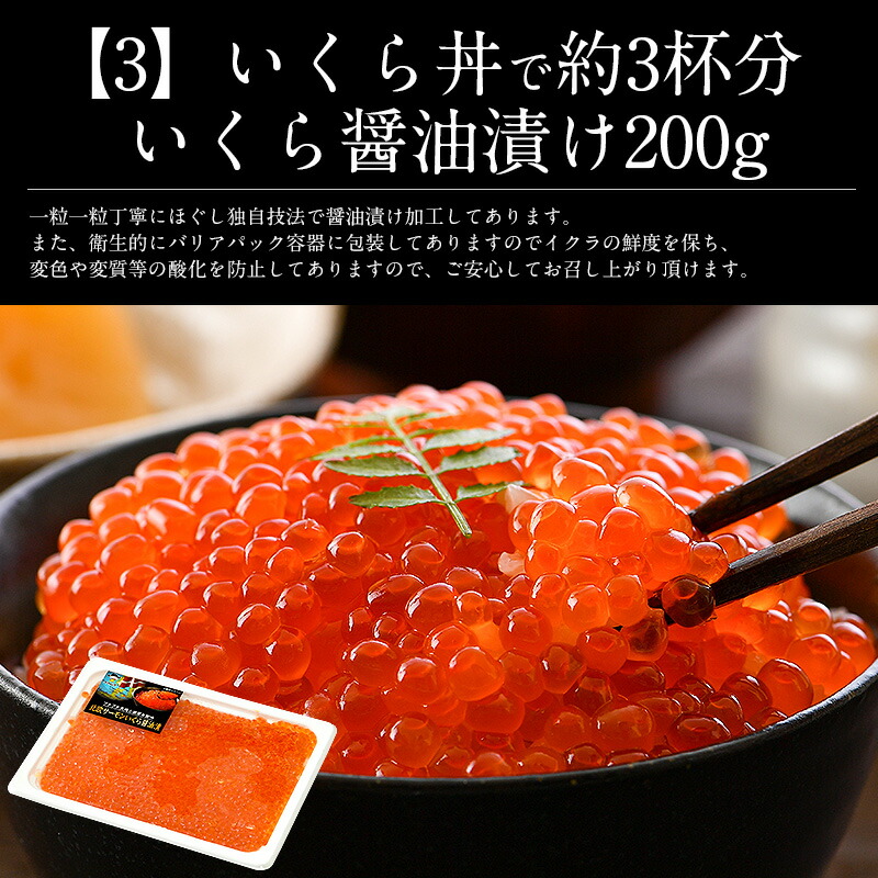 福袋 10種入り 豪華 かに 入り福袋! カニ 牡蠣 いくら醤油漬け ローストビーフ 鯖 ハタハタ ネギトロ 粒貝 蟹みそ 甘エビ 贈り物 海鮮福袋 グ 福袋 10種入り 豪華 かに 入り福袋! カニ 牡蠣 いくら醤油漬け ローストビーフ 鯖 ハタハタ ネギトロ 粒貝 蟹みそ 甘エビ 贈り物 海鮮福袋 グ