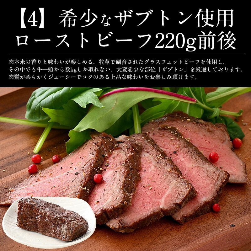 福袋 10種入り 豪華 かに 入り福袋! カニ 牡蠣 いくら醤油漬け ローストビーフ 鯖 ハタハタ ネギトロ 粒貝 蟹みそ 甘エビ 贈り物 海鮮福袋 グ 福袋 10種入り 豪華 かに 入り福袋! カニ 牡蠣 いくら醤油漬け ローストビーフ 鯖 ハタハタ ネギトロ 粒貝 蟹みそ 甘エビ 贈り物 海鮮福袋 グ