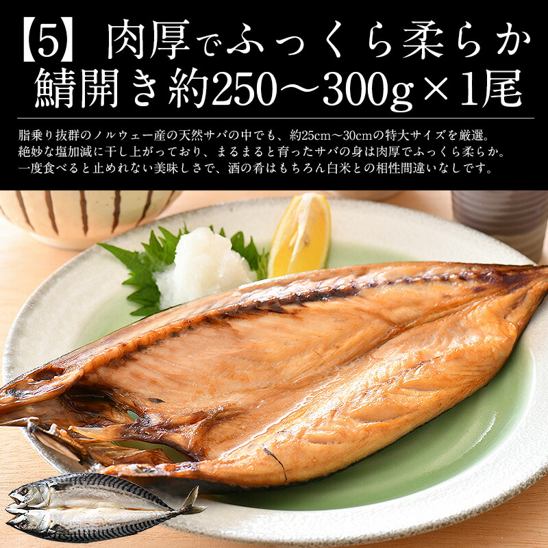 福袋 10種入り 豪華 かに 入り福袋! カニ 牡蠣 いくら醤油漬け ローストビーフ 鯖 ハタハタ ネギトロ 粒貝 蟹みそ 甘エビ 贈り物 海鮮福袋 グ 福袋 10種入り 豪華 かに 入り福袋! カニ 牡蠣 いくら醤油漬け ローストビーフ 鯖 ハタハタ ネギトロ 粒貝 蟹みそ 甘エビ 贈り物 海鮮福袋 グ