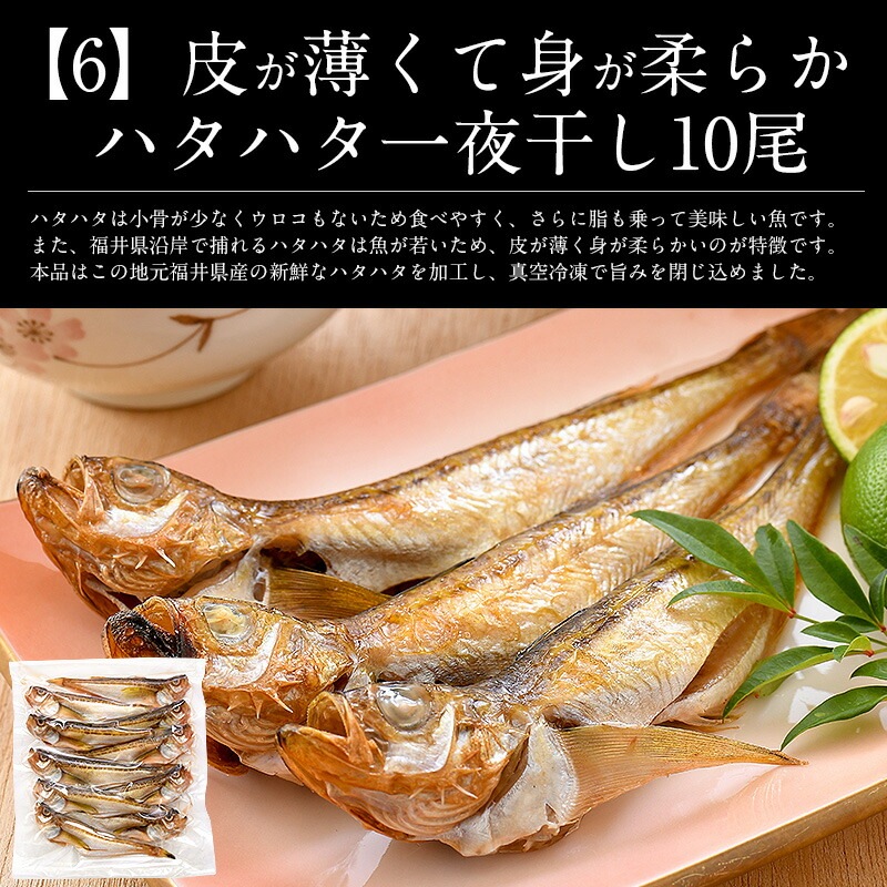 福袋 10種入り 豪華 かに 入り福袋! カニ 牡蠣 いくら醤油漬け ローストビーフ 鯖 ハタハタ ネギトロ 粒貝 蟹みそ 甘エビ 贈り物 海鮮福袋 グ 福袋 10種入り 豪華 かに 入り福袋! カニ 牡蠣 いくら醤油漬け ローストビーフ 鯖 ハタハタ ネギトロ 粒貝 蟹みそ 甘エビ 贈り物 海鮮福袋 グ