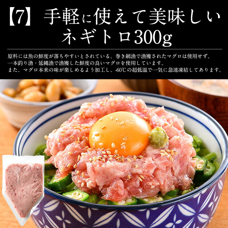 福袋 10種入り 豪華 かに 入り福袋! カニ 牡蠣 いくら醤油漬け ローストビーフ 鯖 ハタハタ ネギトロ 粒貝 蟹みそ 甘エビ 贈り物 海鮮福袋 グ 福袋 10種入り 豪華 かに 入り福袋! カニ 牡蠣 いくら醤油漬け ローストビーフ 鯖 ハタハタ ネギトロ 粒貝 蟹みそ 甘エビ 贈り物 海鮮福袋 グ