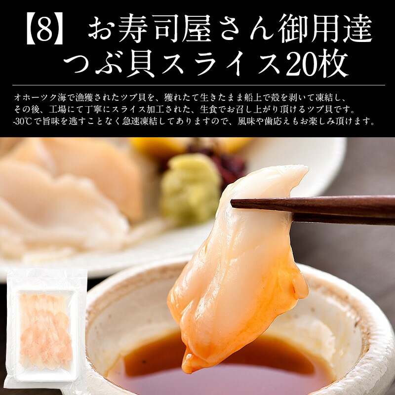 福袋 10種入り 豪華 かに 入り福袋! カニ 牡蠣 いくら醤油漬け ローストビーフ 鯖 ハタハタ ネギトロ 粒貝 蟹みそ 甘エビ 贈り物 海鮮福袋 グ 福袋 10種入り 豪華 かに 入り福袋! カニ 牡蠣 いくら醤油漬け ローストビーフ 鯖 ハタハタ ネギトロ 粒貝 蟹みそ 甘エビ 贈り物 海鮮福袋 グ