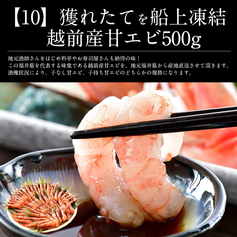 福袋 10種入り 豪華 かに 入り福袋! カニ 牡蠣 いくら醤油漬け ローストビーフ 鯖 ハタハタ ネギトロ 粒貝 蟹みそ 甘エビ 贈り物 海鮮福袋 グ 福袋 10種入り 豪華 かに 入り福袋! カニ 牡蠣 いくら醤油漬け ローストビーフ 鯖 ハタハタ ネギトロ 粒貝 蟹みそ 甘エビ 贈り物 海鮮福袋 グ