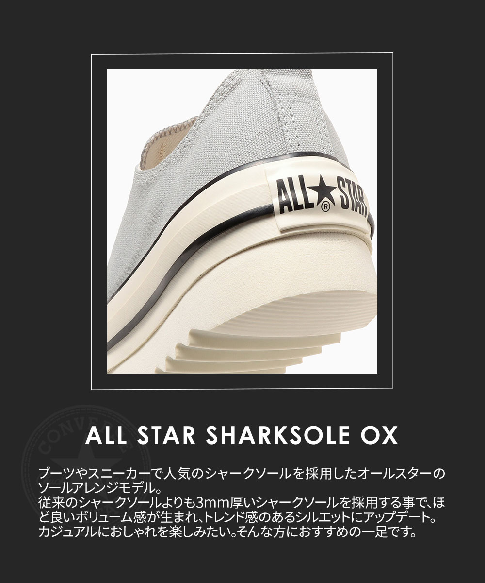 オールスター ウォッシュドキャンバス ローカットスニーカー シューズ 靴 ディティールアレンジモデル 王道 カジュアル ALL STAR WASHEDCANVAS OX
