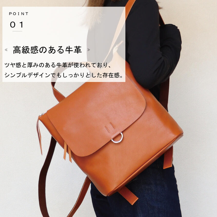 【日本製】 本革 リュック レザー レディース おしゃれ 大容量 通勤 旅行 通学 大人 軽量 黒 アンティーク調 軽い リュックサック