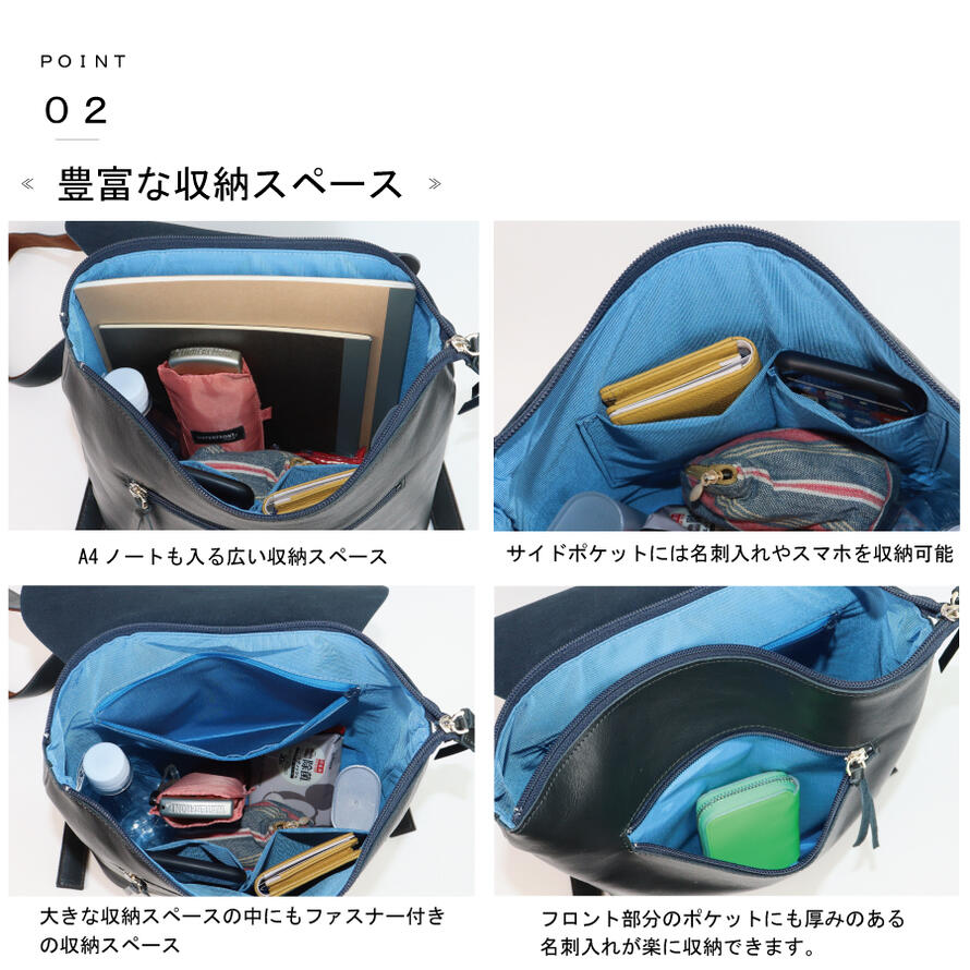 【日本製】 本革 リュック レザー レディース おしゃれ 大容量 通勤 旅行 通学 大人 軽量 黒 アンティーク調 軽い リュックサック