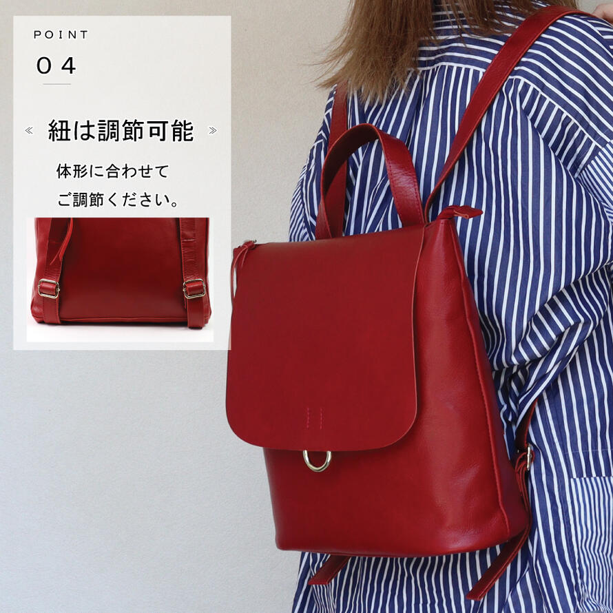 【日本製】 本革 リュック レザー レディース おしゃれ 大容量 通勤 旅行 通学 大人 軽量 黒 アンティーク調 軽い リュックサック