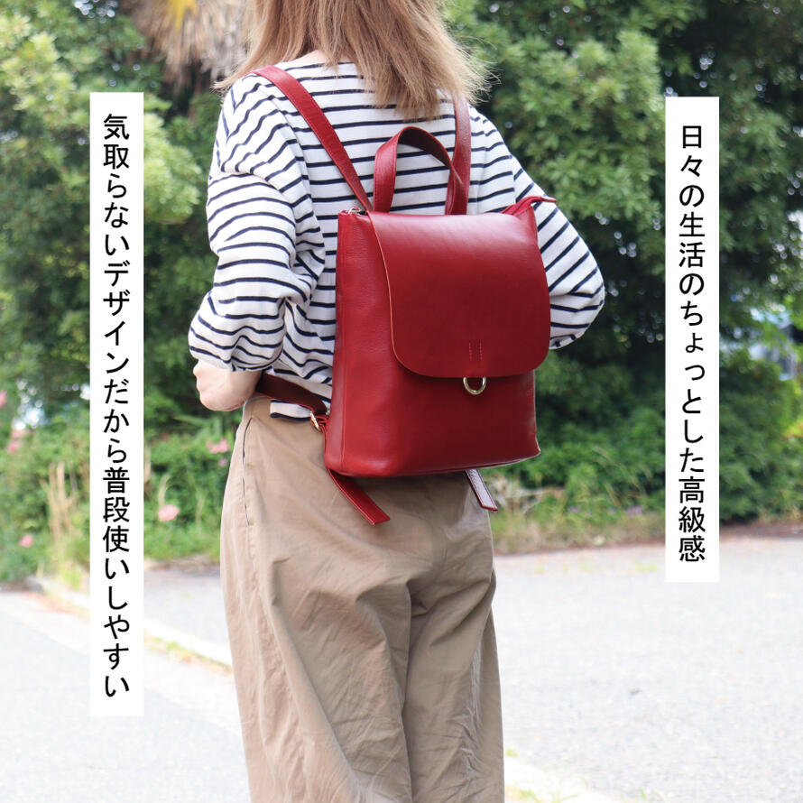 【日本製】 本革 リュック レザー レディース おしゃれ 大容量 通勤 旅行 通学 大人 軽量 黒 アンティーク調 軽い リュックサック
