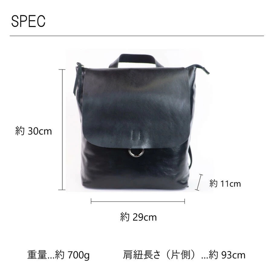 【日本製】 本革 リュック レザー レディース おしゃれ 大容量 通勤 旅行 通学 大人 軽量 黒 アンティーク調 軽い リュックサック