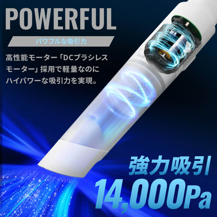 掃除機 ハンディ コードレス カークリーナー アイリスオーヤマ クリーナー 小型 強力吸引 軽量 軽い 小型 充電式 クリーナー スタンド付き カーペット 車 HCD-21-W　メガ割