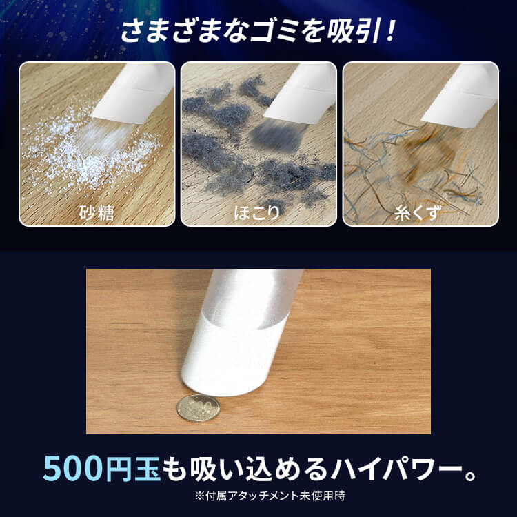 掃除機 ハンディ コードレス カークリーナー アイリスオーヤマ クリーナー 小型 強力吸引 軽量 軽い 小型 充電式 クリーナー スタンド付き カーペット 車 HCD-21-W　メガ割