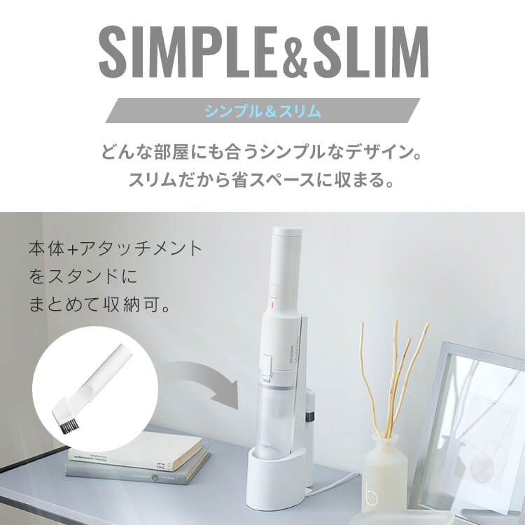 掃除機 ハンディ コードレス カークリーナー アイリスオーヤマ クリーナー 小型 強力吸引 軽量 軽い 小型 充電式 クリーナー スタンド付き カーペット 車 HCD-21-W　メガ割