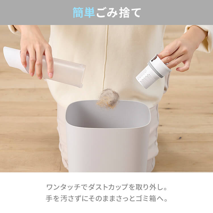 掃除機 ハンディ コードレス カークリーナー アイリスオーヤマ クリーナー 小型 強力吸引 軽量 軽い 小型 充電式 クリーナー スタンド付き カーペット 車 HCD-21-W　メガ割