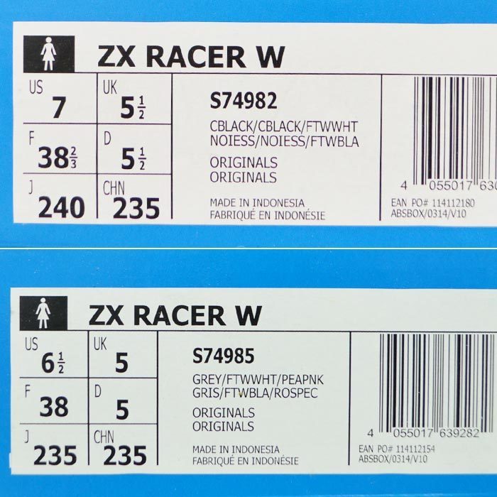 Qoo10] adidas アディダス レディース スニーカー ZX