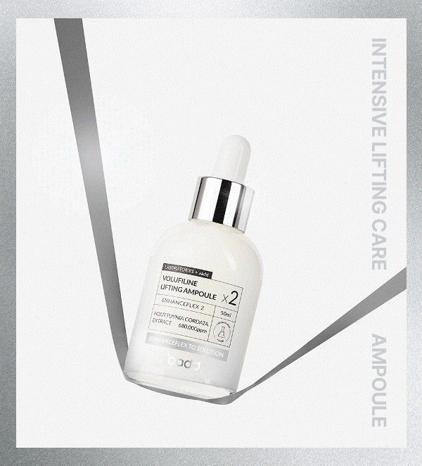 Qoo10] aadd 【国内発送】 aadd ボルフィリン リ