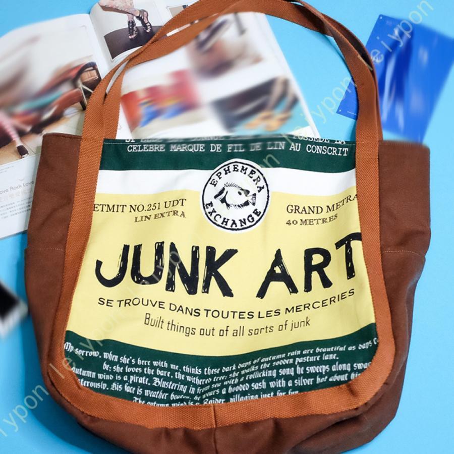 トートバッグ おしゃれ キャンバストートバック 大容量 ショルダーバッグ 帆布 a4 ショルダーバッグ レディース メンズ 無地 サイドポケット アウトドア トートバッグ おしゃれ キャンバストートバック 大容量 ショルダーバッグ 帆布 a4 ショルダーバッグ レディース メンズ 無地 サイドポケット アウトドア