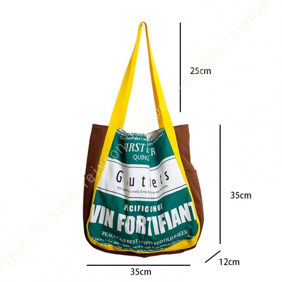 トートバッグ おしゃれ キャンバストートバック 大容量 ショルダーバッグ 帆布 a4 ショルダーバッグ レディース メンズ 無地 サイドポケット アウトドア トートバッグ おしゃれ キャンバストートバック 大容量 ショルダーバッグ 帆布 a4 ショルダーバッグ レディース メンズ 無地 サイドポケット アウトドア