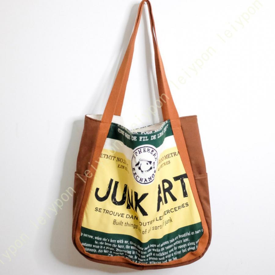 トートバッグ おしゃれ キャンバストートバック 大容量 ショルダーバッグ 帆布 a4 ショルダーバッグ レディース メンズ 無地 サイドポケット アウトドア トートバッグ おしゃれ キャンバストートバック 大容量 ショルダーバッグ 帆布 a4 ショルダーバッグ レディース メンズ 無地 サイドポケット アウトドア