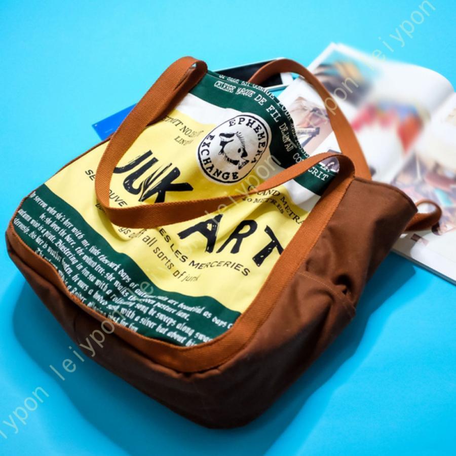 トートバッグ おしゃれ キャンバストートバック 大容量 ショルダーバッグ 帆布 a4 ショルダーバッグ レディース メンズ 無地 サイドポケット アウトドア トートバッグ おしゃれ キャンバストートバック 大容量 ショルダーバッグ 帆布 a4 ショルダーバッグ レディース メンズ 無地 サイドポケット アウトドア