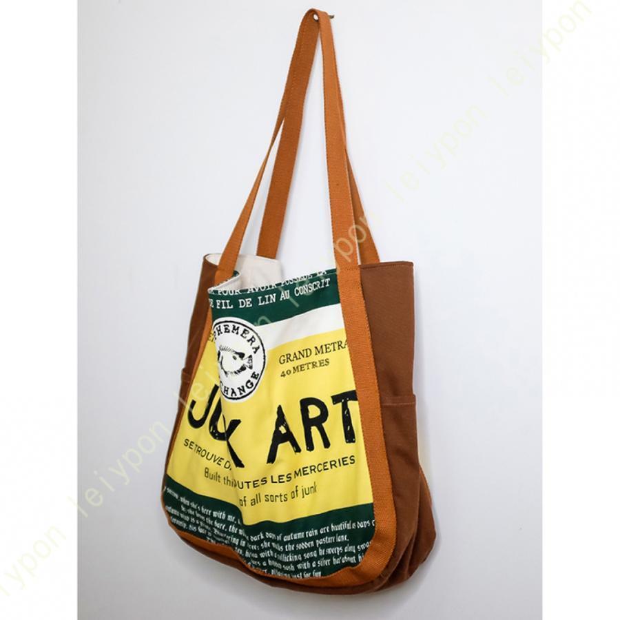 トートバッグ おしゃれ キャンバストートバック 大容量 ショルダーバッグ 帆布 a4 ショルダーバッグ レディース メンズ 無地 サイドポケット アウトドア トートバッグ おしゃれ キャンバストートバック 大容量 ショルダーバッグ 帆布 a4 ショルダーバッグ レディース メンズ 無地 サイドポケット アウトドア