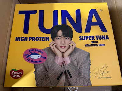 BTS ジン High Protein Super Tuna ツナ缶 SUPER TUNA 缶詰 BTS JIN ジン ドンウォンマグロ ツナ缶 - メルカリ