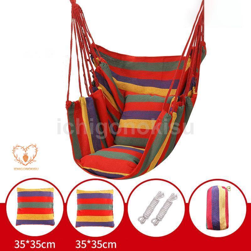団体購入8件ハンモック 吊り下げ 室内 屋外 吊り式 ゆらゆらモック おしゃれ ハンモックチェア アウトドア キャンプ レジャー おうち時間 テレワーク