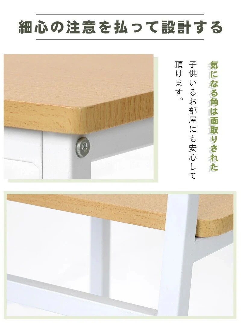 【送料無料】ダイニングテーブル 4点セット 木製 食卓テーブル 4人掛け おしゃれ ナチュラル