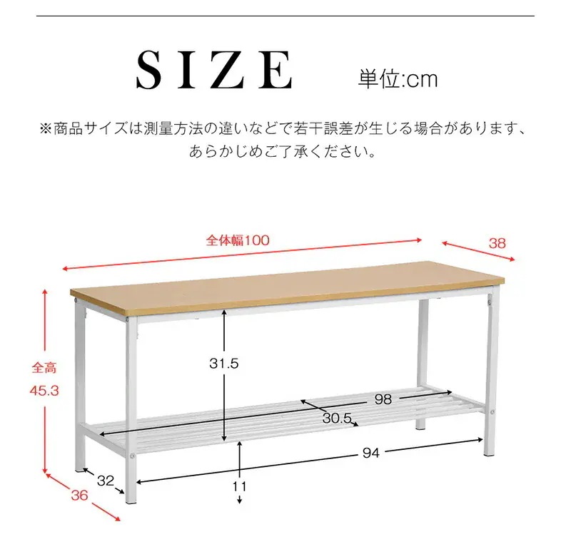 【送料無料】ダイニングテーブル 4点セット 木製 食卓テーブル 4人掛け おしゃれ ナチュラル