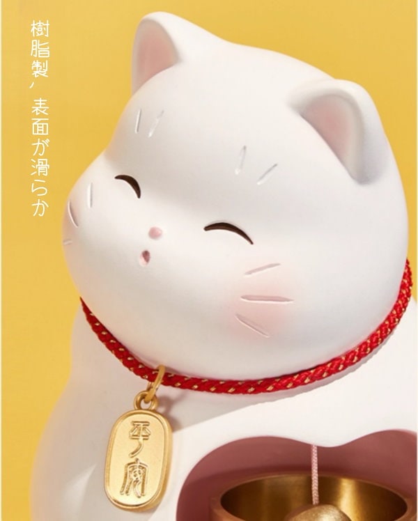 ドアベル　ねこ型 Qoo10] ドアチャイム 鈴 猫 ネコ 引き戸 ドア