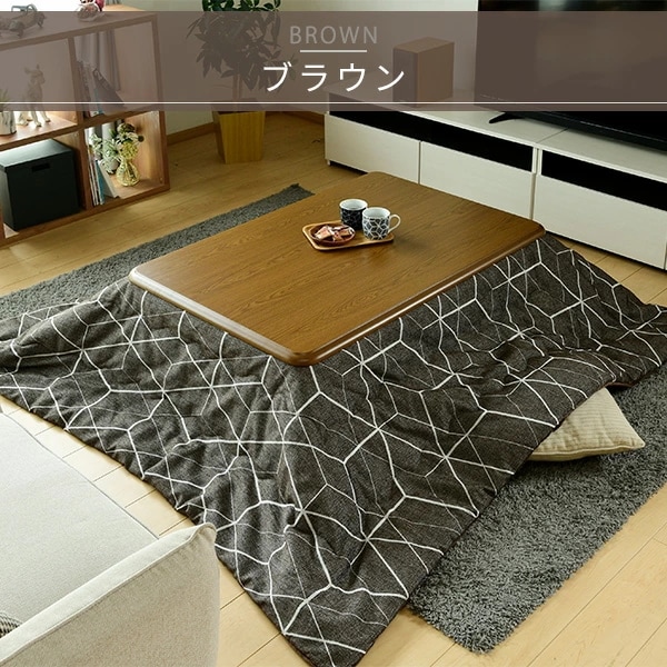 こたつ 折りたたみこたつ&こたつ布団セット 長方形 105x75cm 510W GKL-F1052 こたつ 折りたたみこたつ&こたつ布団セット 長方形 105x75cm 510W GKL-F1052