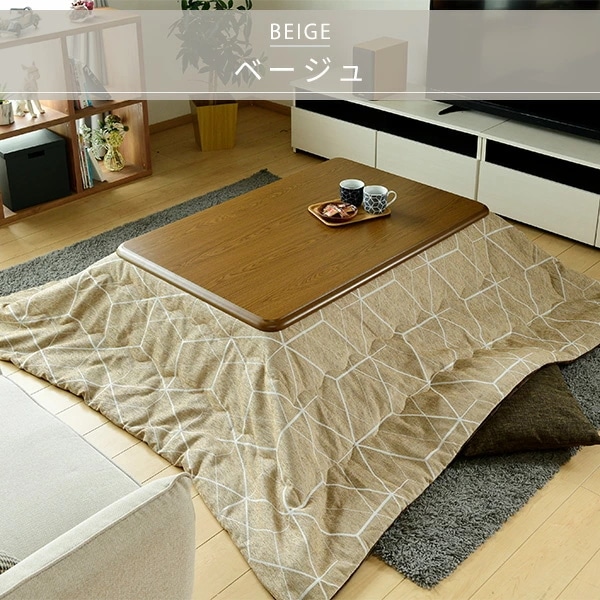 こたつ 折りたたみこたつ&こたつ布団セット 長方形 105x75cm 510W GKL-F1052 こたつ 折りたたみこたつ&こたつ布団セット 長方形 105x75cm 510W GKL-F1052