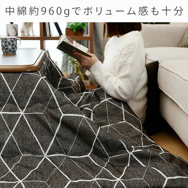こたつ 折りたたみこたつ&こたつ布団セット 長方形 105x75cm 510W GKL-F1052 こたつ 折りたたみこたつ&こたつ布団セット 長方形 105x75cm 510W GKL-F1052