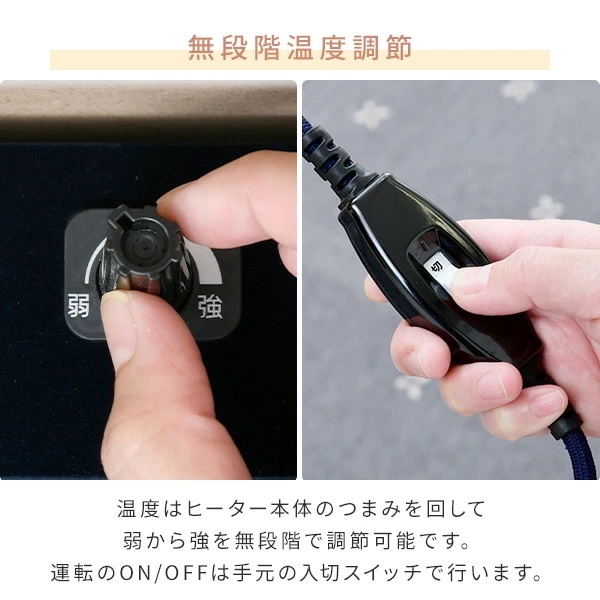 こたつ 折りたたみこたつ&こたつ布団セット 長方形 105x75cm 510W GKL-F1052 こたつ 折りたたみこたつ&こたつ布団セット 長方形 105x75cm 510W GKL-F1052