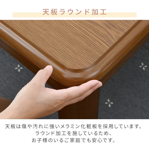 こたつ 折りたたみこたつ&こたつ布団セット 長方形 105x75cm 510W GKL-F1052 こたつ 折りたたみこたつ&こたつ布団セット 長方形 105x75cm 510W GKL-F1052