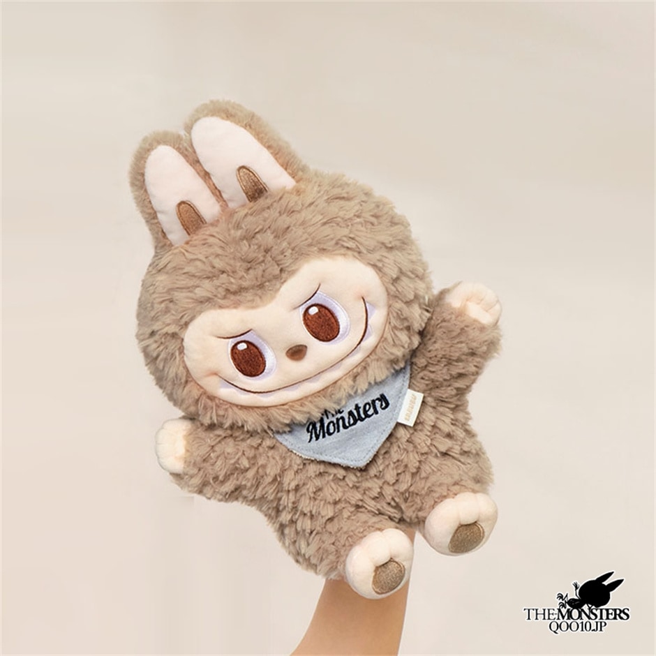 Qoo10] LABUBU POP LAND限定！ぬいぐるみ手形【3