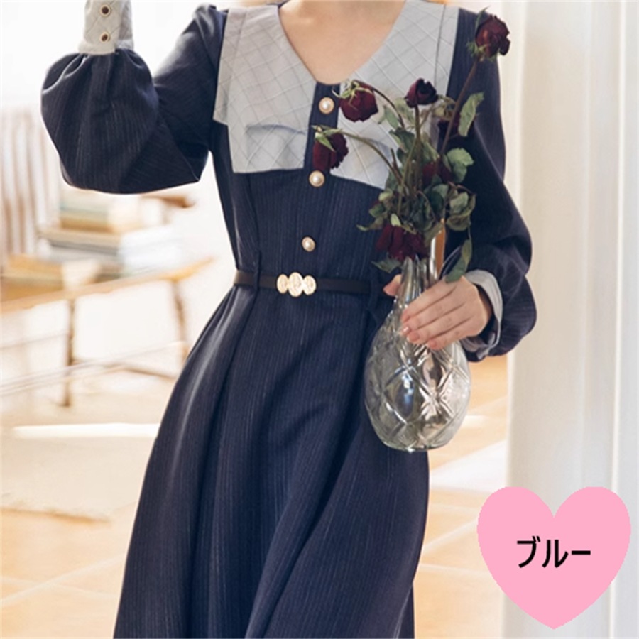 【3日で出荷】ロングドレス 3色 パーティドレス マキシ ミモレ 長袖 襟付き Aライン フレア ボタン エレガント 可愛い 大人可愛い きれいめ シンプル カジュアル シック コンサバ 華やか 大人