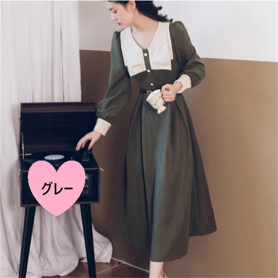 【3日で出荷】ロングドレス 3色 パーティドレス マキシ ミモレ 長袖 襟付き Aライン フレア ボタン エレガント 可愛い 大人可愛い きれいめ シンプル カジュアル シック コンサバ 華やか 大人